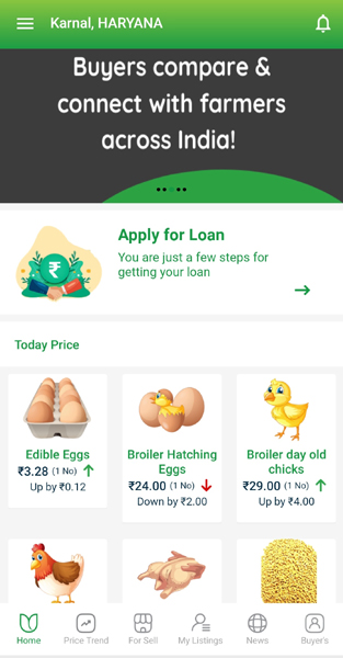 Utpan App Homepage Screen