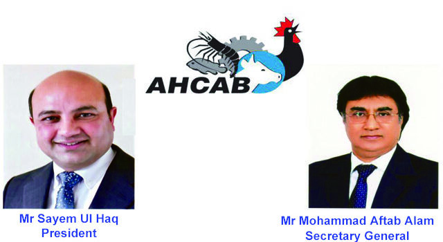 AHCAB New Executive Committee (2023-2025)