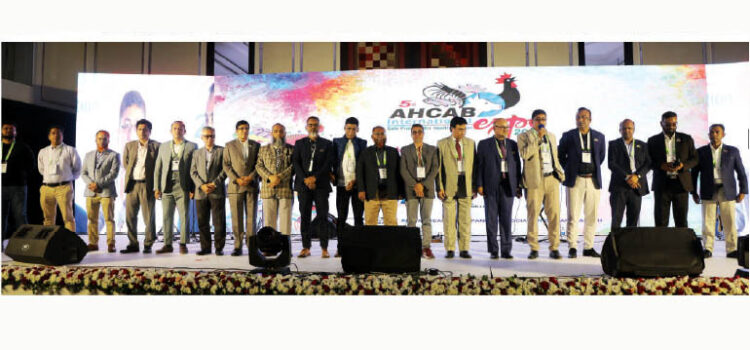 AHCAB International Expo 2023 concludes successfully