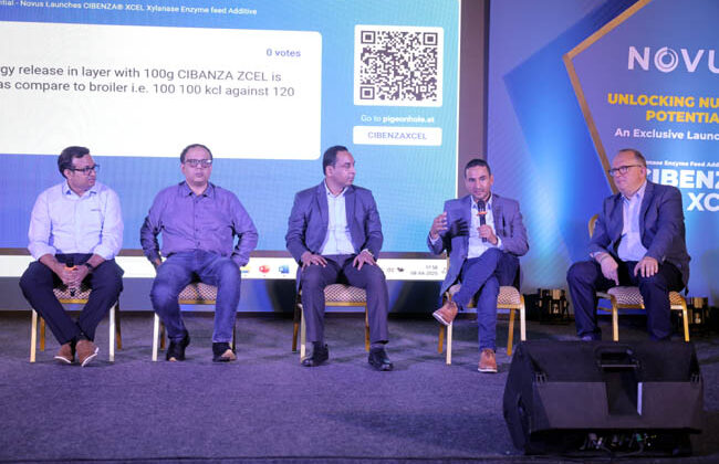 NOVUS Launches CIBENZA® XCEL Xylanase Enzyme Feed Additive In India