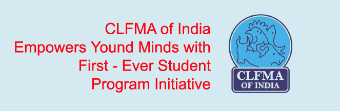 Student Program Initiative