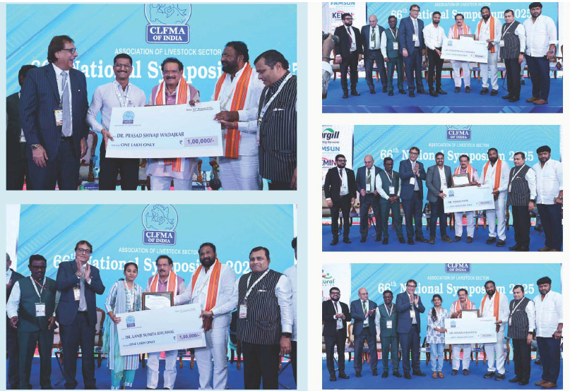 CLFMA of India - Student Awardees