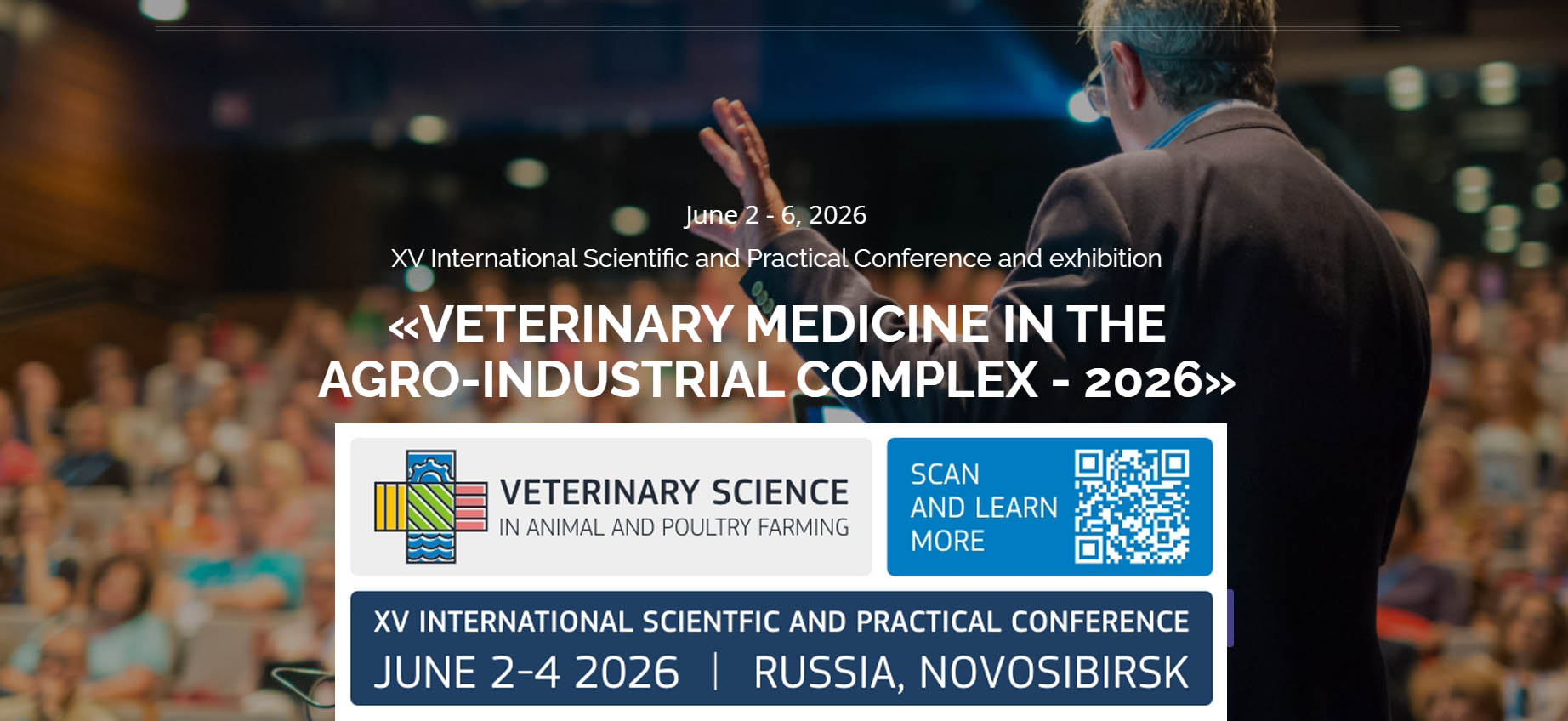 Veterinary Medicine in the Agro-Industrial Complex