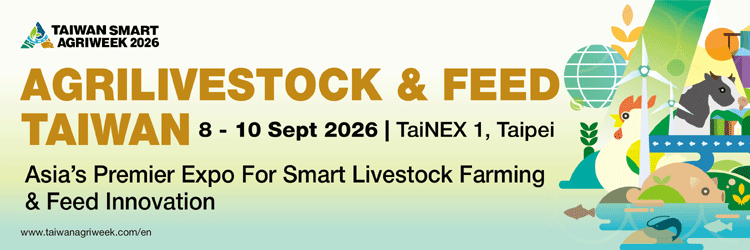 AgriLivestock & Feed 2026, Taiwan